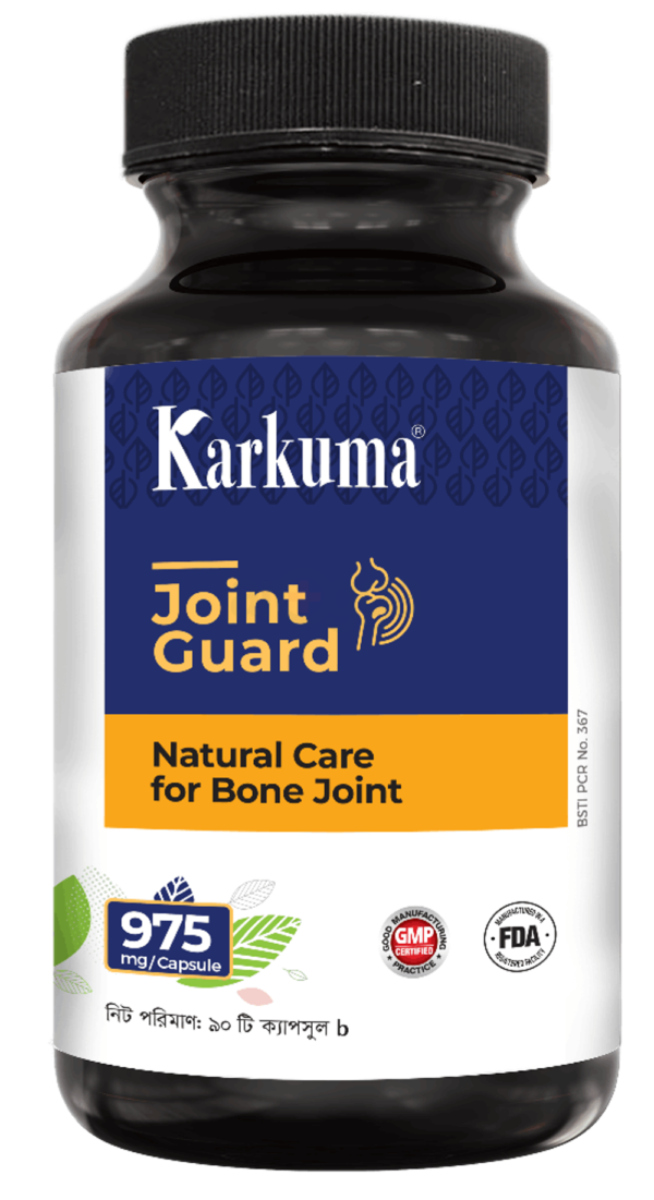 Karkuma Joint Guard