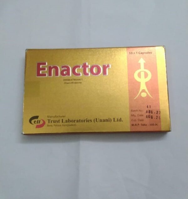 Enactor