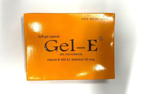 Gel E