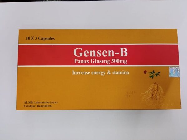 GENSEN-B 10PCS